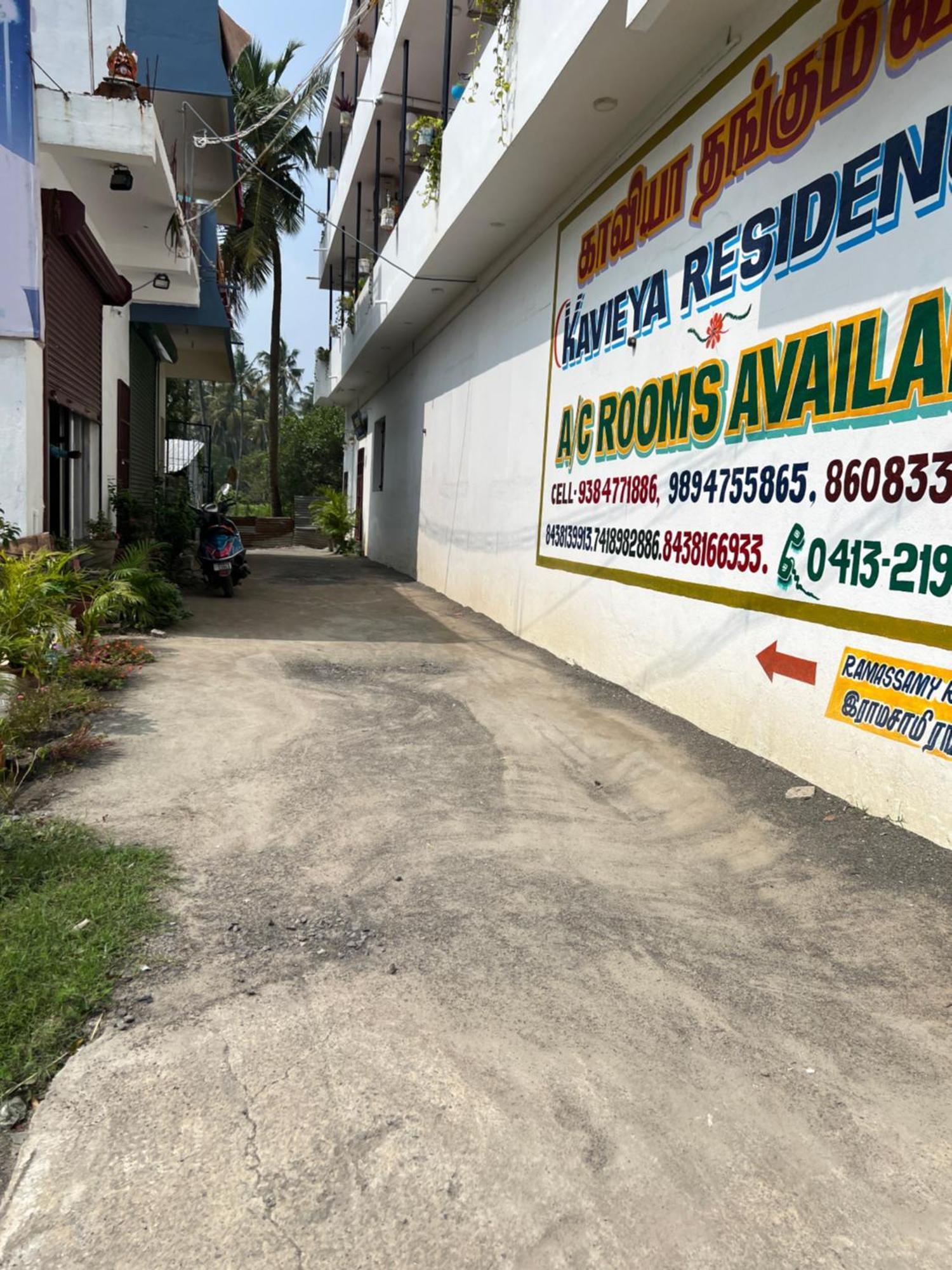 ホテル Kavieya Residency Pūrnānkuppam エクステリア 写真