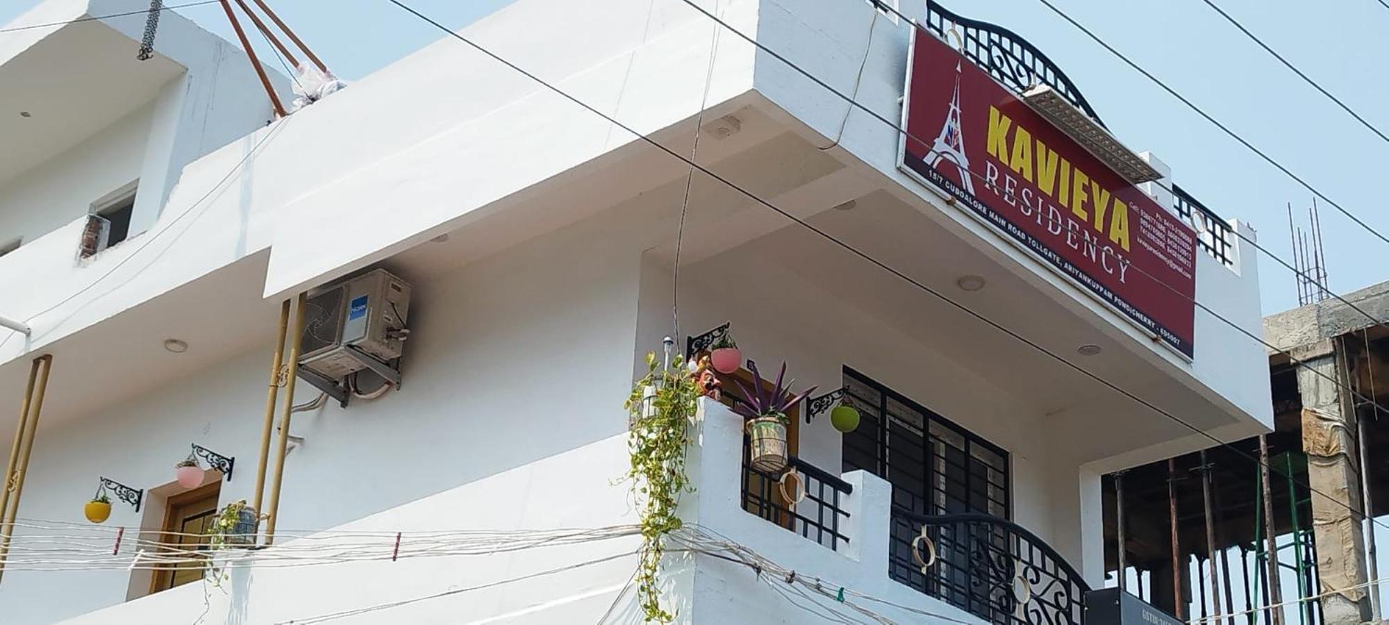 ホテル Kavieya Residency Pūrnānkuppam エクステリア 写真